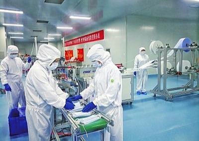 Buy High Stability Face Mask Maker Machine Computer PLC Programming Control at wholesale prices