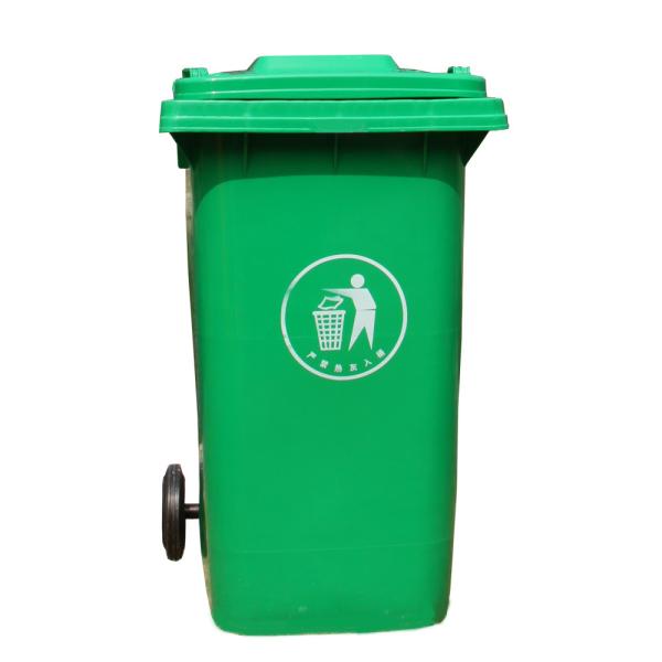 240l plastic waste bin plastic sale price garbage containers plastic waste bin with wheels oem