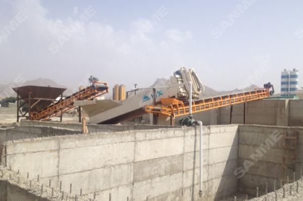 Buy High Output Stone Sand Washer Reasonable Structure  Convenient Maintenance at wholesale prices