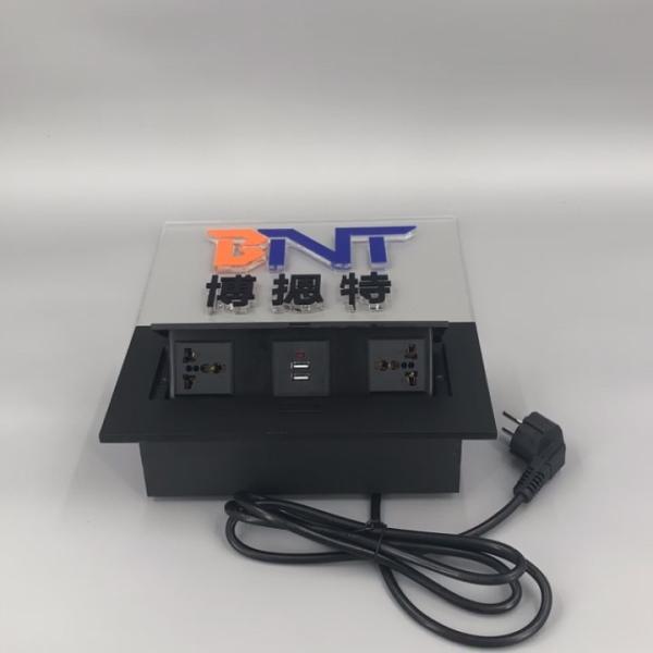 conference table pop-out socket /intelligent electrical pop up desktop socket