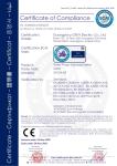 SZ-03A-K8 Stationary Reference Standard - Advanced Electric Parameter Measuremen