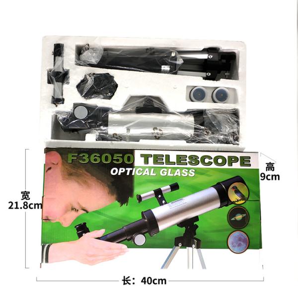50mm 360mm Astronomical Refractor Telescope For Kids Beginners Adults