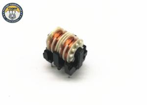 Quality UT20 Common Mode Line Filter Custom For Electronics Free Samples Available for sale