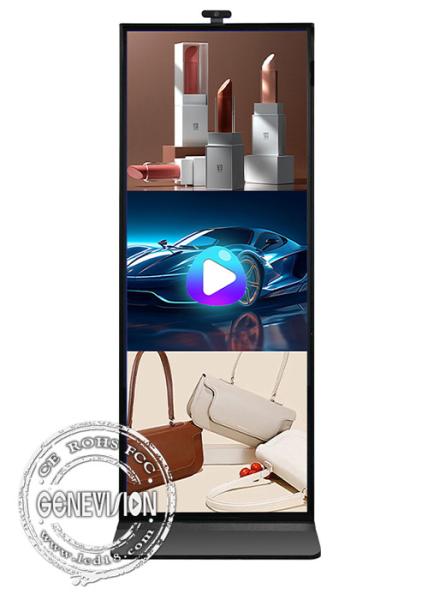 Buy 70 Inch Full Screen Displaying IR Touch Screen LCD Stretched Kiosk With Camera And Microphone at wholesale prices