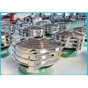 Quality Powder Automatic Vibrating Sieve Machine Durable For Chemical Industry for sale