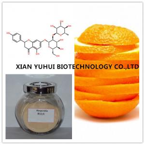 China sweet orange extract,orange extract,powder bitter orange ,bitter orange extract on sale