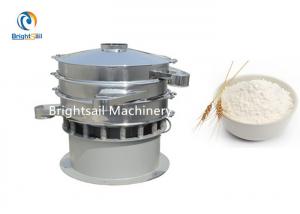 China Circular Maize Industrial Powder Sifter Wheat Rice Corn Flour Vibrating Screen on sale
