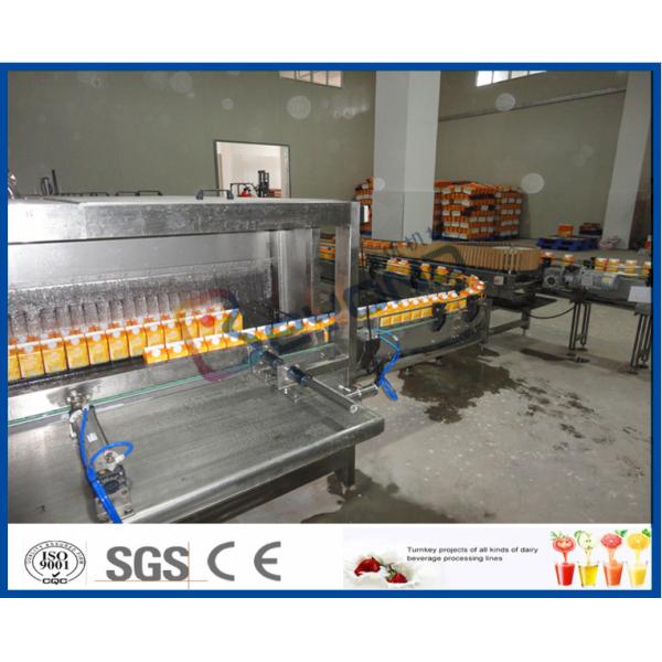 Orange Juice Factory Orange Juice Processing Plant With Juice Extraction Equipment