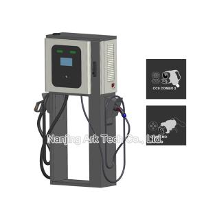 Quality OCPP 1.6 CE Public EV Charging Stations With Mobile App Integration for sale