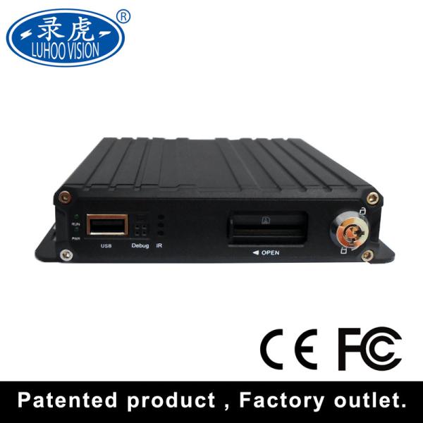 sunta-Best-LUHOOVISION-4CH-AHD-SD-MOBILE-DVR