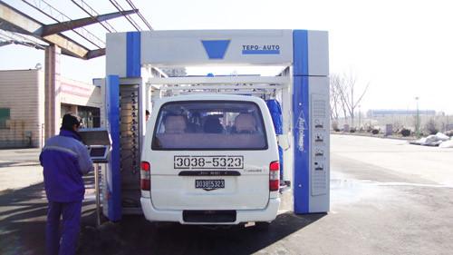 Buy Tunnel car wash systems at wholesale prices