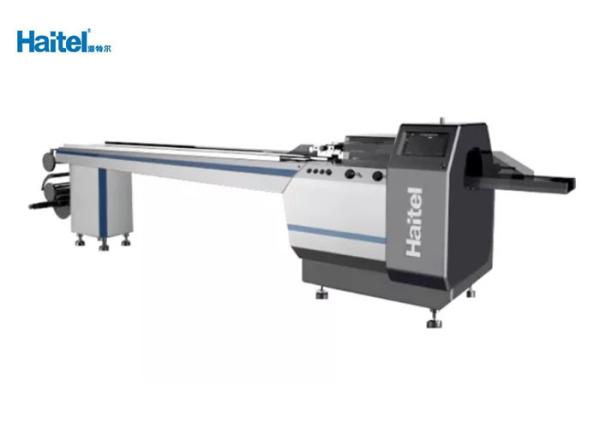 Buy Operationally Intuitive Horizontal Flow Pack Machine Color LCD Touch Screen at wholesale prices