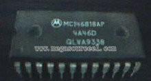 China Integrated Circuit Chip MC146818AP---REAL-TIME CLOCK PLUS RAM (RTC) on sale