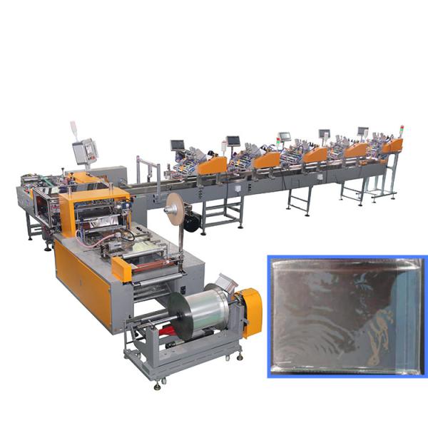 Buy CPP PP Express Envelope Horizontal Flow Wrap Machine at wholesale prices