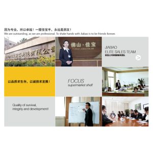 Foshan Jiabao Shelf Manufacturing Co.,Ltd.