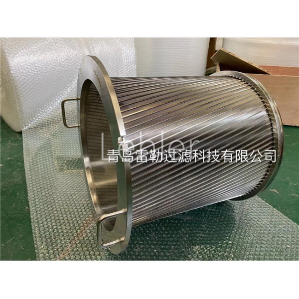 50 Micron Wedge Wire Filter Elements For Scarping Filters