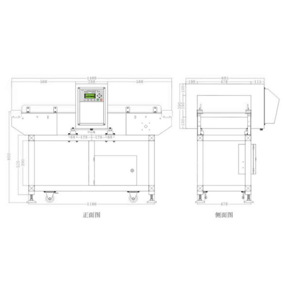 220V Food Processing Machinery 24m/Min Conveying Dual Frequency Detection