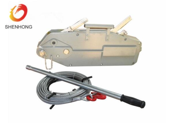 Buy Electrical Wire Pulling Tools / Wire Rope Tensioner Tool Tirfor Winch With 20M Wire Rope at wholesale prices