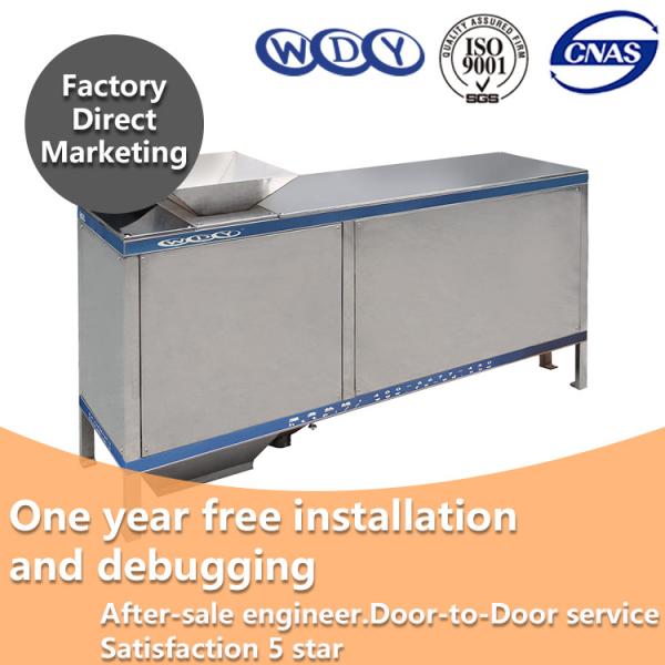 Buy Drawer Type High Gradient Magnetic Separator For Magnetic Separation Process at wholesale prices