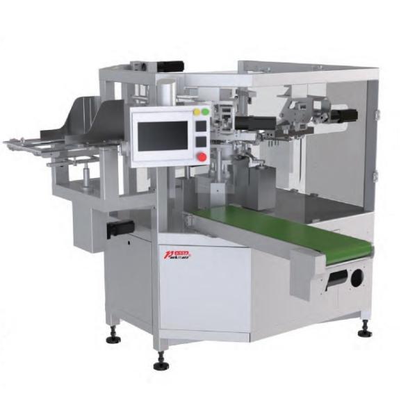 350kg Bag In Bag Packaging Machine 1200mm X 800mm X 1500mm