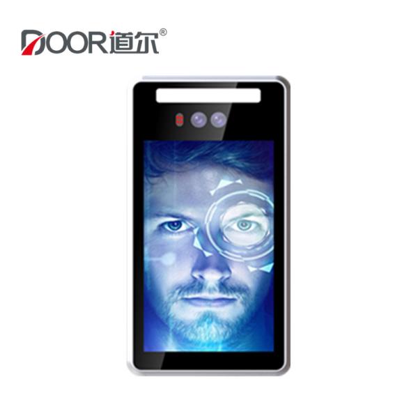 Buy Biometric Face Recognition Terminal For Entrance Access Control System at wholesale prices