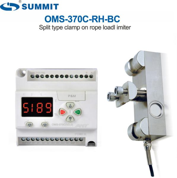 Buy Slpit Type Crane Load Limiter 5T-10T Overload Limiter Guard Force Control Switch at wholesale prices