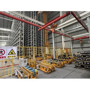 Violet Inkstone Intelligent Co., Ltd