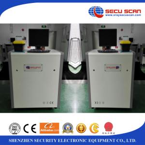 Quality High Precision AT5030 X Ray Baggage Inspection System Small Tunnel Design for sale