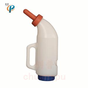 China 2 Litre Calf Feeding Bottle Dairy Machinery Appliance Bottle Calf Feeding Equipment on sale