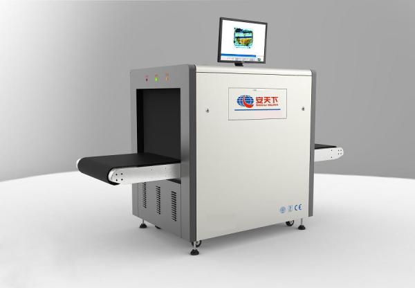 Buy Multi Language Security X Ray Machine Baggage X Ray Scanner For Big Events at wholesale prices