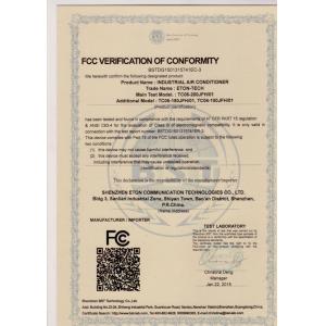 Tianjin Estel Electronic Science and Technology Co.,Ltd Certifications