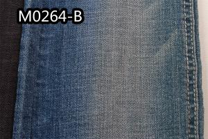 China Custom 9.7Oz Cross Hatch Cotton Denim Fabric Stretchy Super Dark Blue on sale
