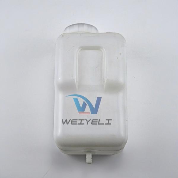 XE60DA / 75DA XGMA Excavator Engine Auxiliary Water Kettle Coolant Expansion Tank