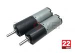 20mm PMDC 12V Gear Reduction Motor For Portable Dryer , ROHS ISO Compliant