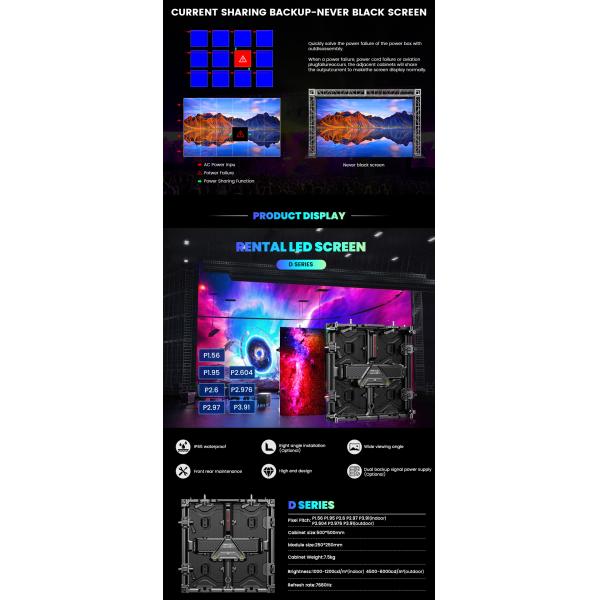 7680hz p1.56 p3.91 p2.6 p2.97 p2.604 p2.976 wall video stage rental led screen display