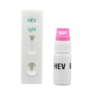Quality Professional Rapid Test Device Rapid Home Use High Speed Easy To Use for sale