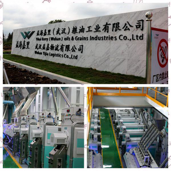 Emery Roller Rice Milling Machine 2 2.5T/H With 18.5KW Motor