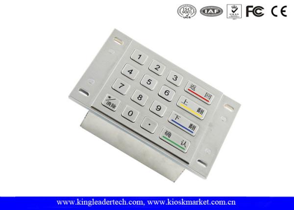 Buy ATM Machine Numeric Metal Keypad 4 x 4 Matrix With 4 Large Function Keys at wholesale prices