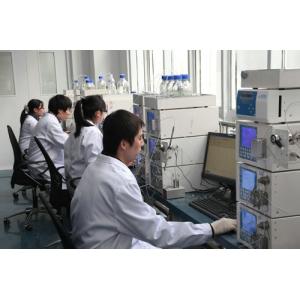 Beijing chuangxintongheng Science &Technology Co., Ltd.