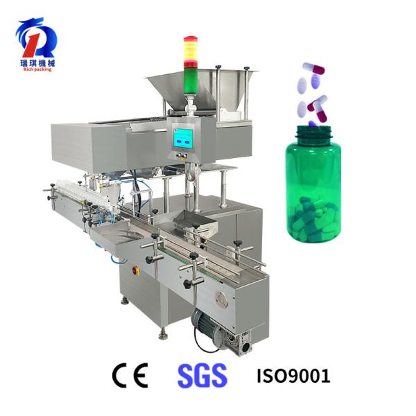 Buy Electronic Capsule Counting Machine Counter Fully Automatic Easy To Operate at wholesale prices