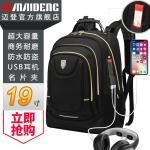 Day Backpack Large Capacity Backpack With Separate Cushioned Compartments