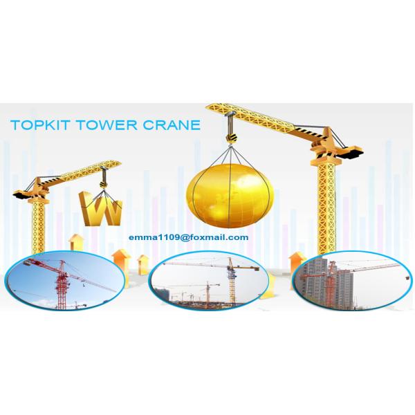 TC5013 5 Tons Inner Tower Crane Self Climbing Type For Over 100m High Building
