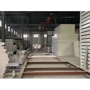 Weifang Wanlong Steel Structure Co., Ltd.