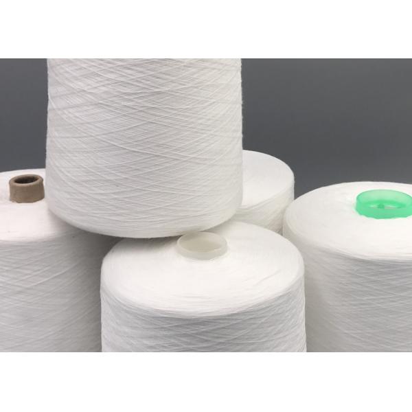 Manufacturer Wholesale 20/3 JMT Brand Spun Polyester Weaving Yarn
