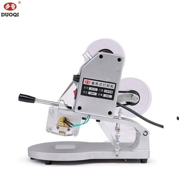 Buy Plastic Packaging Material Semi Automatic Coding Machine Durable and Easy to Operate at wholesale prices
