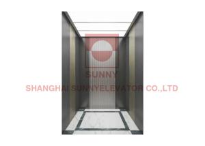 Passenger Elevator Using A New Generation Of High Performance CPU Technology And Printing Board System Architecture