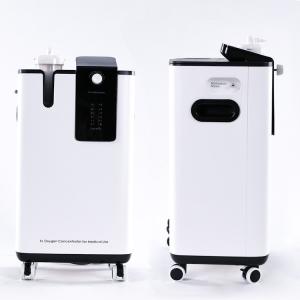 Electric Portable Oxygen Generators 42dB Multifunction 5lt Oxygen Concentrator