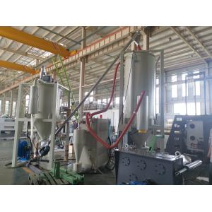 Buy cheap 120kg/H PET Monofilament Yarn Making Machine Multi Functional Bristles from wholesalers