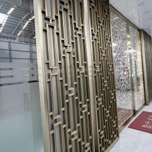 Quality Decorative Golden Coating Stainless Steel Room Partition For Living Room for sale