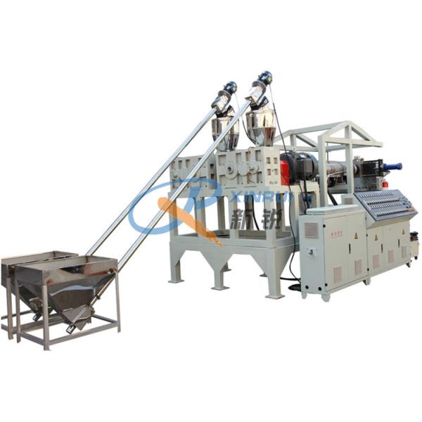PVC S Door Mat Making Machine